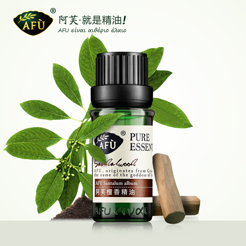 AFU阿芙檀香精油10ml 补水滋养保湿紧致 单方精油 清洁毛孔正品