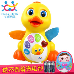 汇乐玩具808EQ摇摆大黄鸭电动万向音乐会唱歌的鸭子婴儿宝宝0-1岁