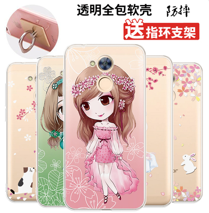 ƻ iphone6s plus 5sֻ߿ٳ簲׿ͷ 5.80Ԫ
