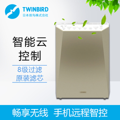 TWINBIRD/双鸟 WIFI智能家用空气净化器AC-3858Z 除甲醛PM2.5