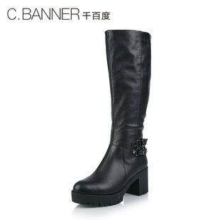 去哪裡買巴黎世家 C.BANNER 千百度2020冬新品牛皮高筒女靴長靴毛裡棉靴A6722890 巴巴黎世家