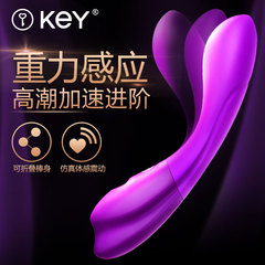 KeY强力震动棒女性自慰器重力感应棒女用潮吹振动棒成人情趣用品