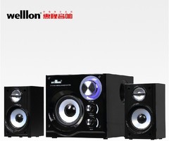 正品welllon/惠隆 wl-20s全新木质音响 有源音箱 电脑 多媒体音箱