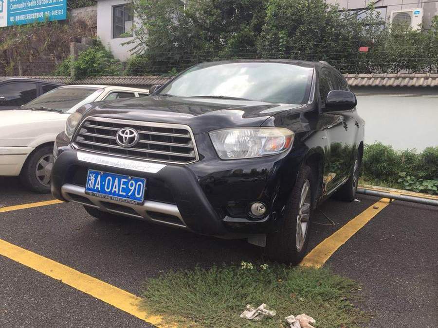 车牌为浙a0ae90 丰田牌gtm6480gsl(汉兰达)小型普通客车一辆