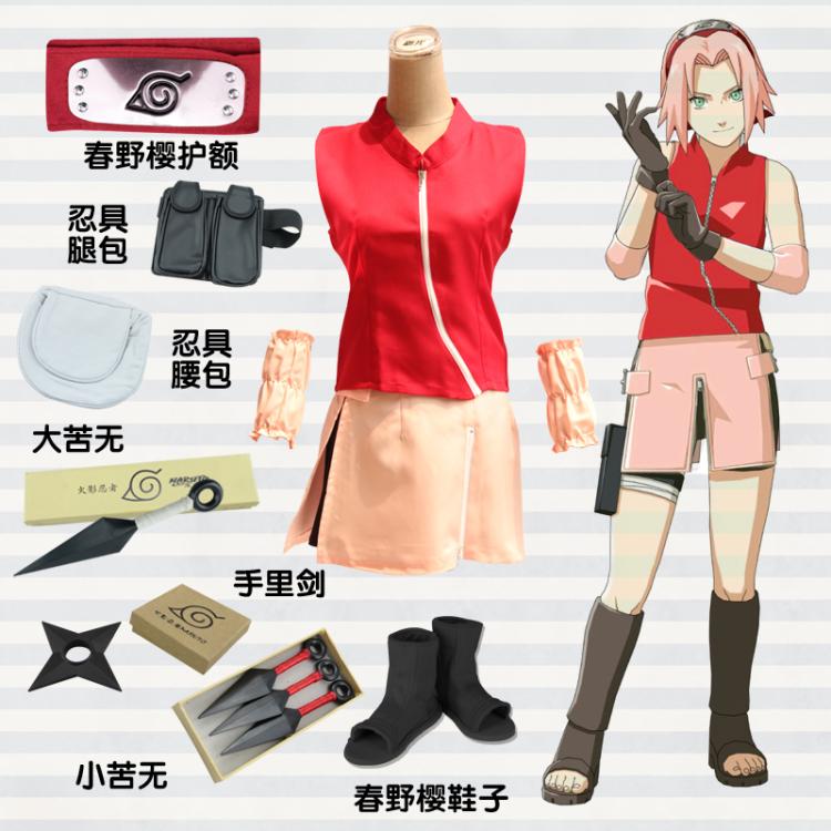 火影忍者衣服 小樱春野樱cosplay服装 二代旗袍女装演出全套短发在类目 模玩/动漫/周边/cos/桌游, 卡通/动漫周边, 动漫T恤/鞋帽/服装中 - 来自Buy2taobao.com提供专业的淘宝代购服务