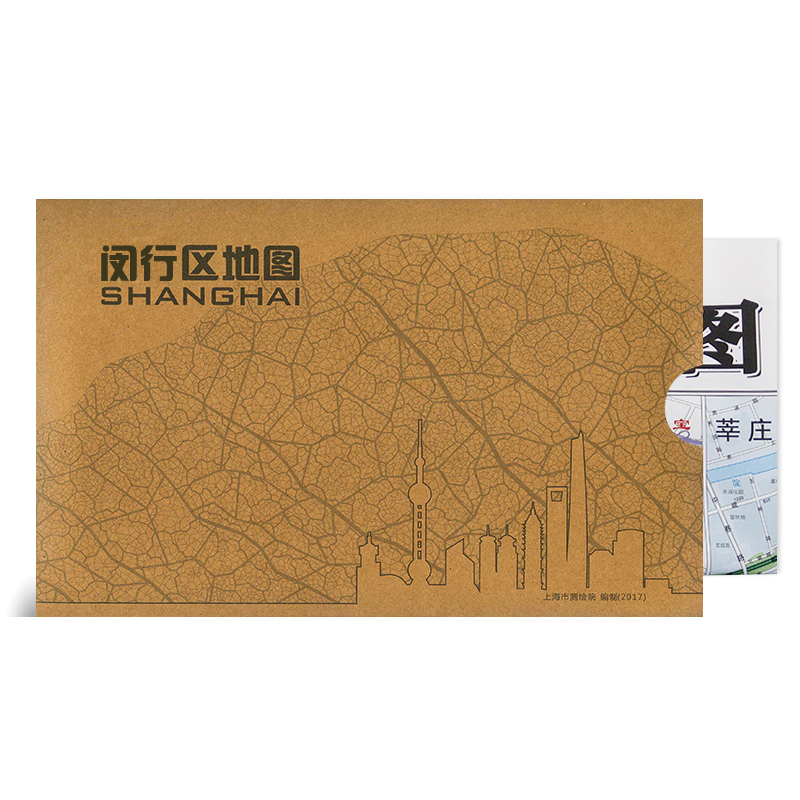 【布图】闵行区地图2017新版上海分区地图系列 闵行郊区交通旅游指南 大比例尺折叠地图布质印刷 颜色明艳 撕不烂易保存纪念版地图在类目 书籍/杂志/报纸, 图书周边, 文化创意环保袋中 - 来自Buy2taobao.com提供专业的淘宝代购服务