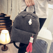 Bag 2015 new multifunctional three simple backpack girl Korean version of middle school students in nubuck leather backpack bag