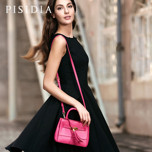 寶格麗mini包尺寸 PISIDIA 2020新款歐美休閑凱莉包mini女包手提單肩包斜挎小包 寶格麗白包