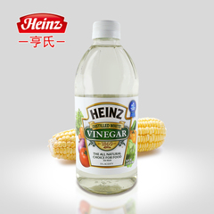 [原装进口]Heinz Vinegar亨氏白醋 腌制柠檬沙拉调味洗脸醋946ml