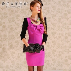 Spring fashion dress pink doll 2015 new strap slim skirt wool vest dress