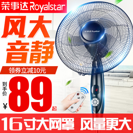 ţп㱡ļɴ볱ֱͲ 66Ԫ
