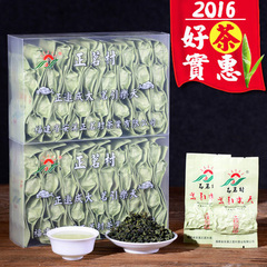 正茗村2016春茶级兰花香铁观音 清香型 安溪铁观音简装茶叶500克