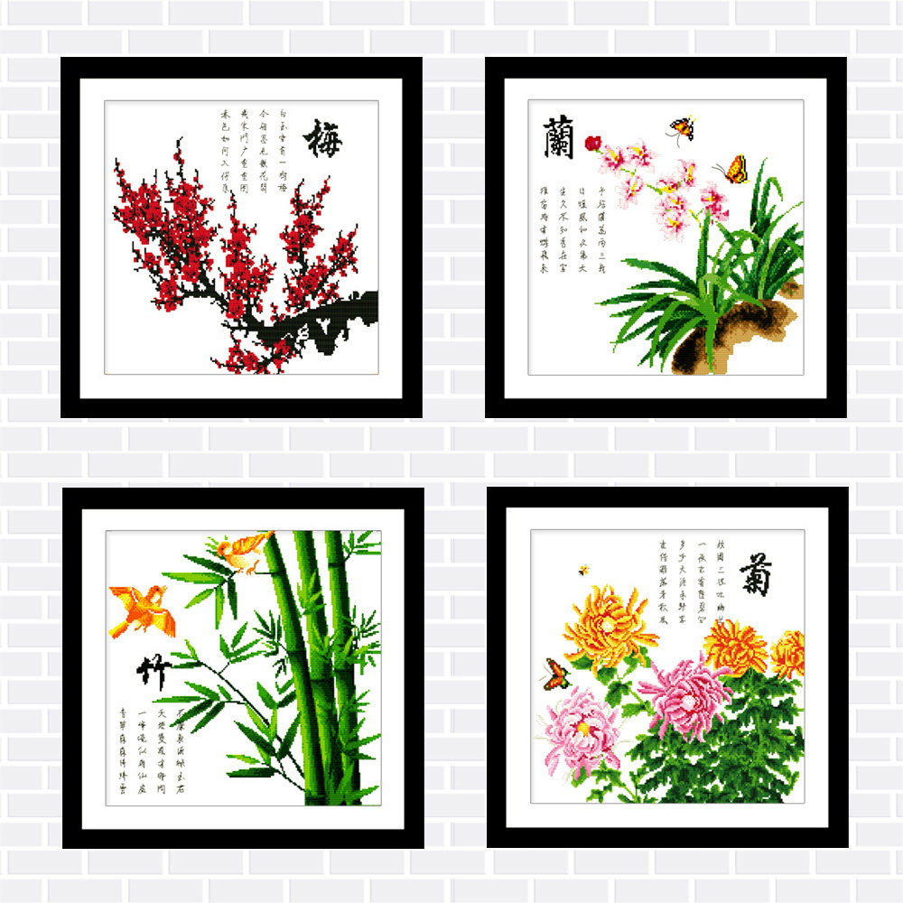 印花十字绣线绣新款客厅大福小幅2019书房画系列春夏秋冬梅兰竹菊