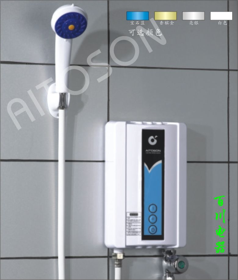 愛拓升STR30P快速電熱水器淋浴家用即熱式小廚寶速熱式小型壁挂式在類目 大家電, 熱水器, 即熱式熱水器中 - 來自Buy2taobao.com提供專業的淘寶代購服務