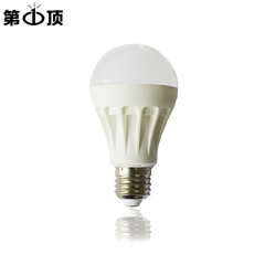 第1顶LED灯泡螺口超亮节能灯led Lamp E27球泡3W琉璃泡光源单灯泡