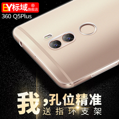 OPPOR9钢化膜r9m全屏覆盖3D软边OPPOR9PLUS手机膜防指纹抗蓝光tm