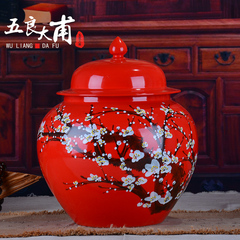 陶瓷米缸米桶面缸大口储物罐 景德镇陶瓷食品罐 中国红盖罐收纳罐