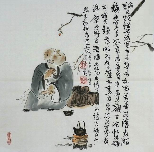 手绘字画装饰画热销yf120125心海居士三尺斗方茶道国画禅意人物画