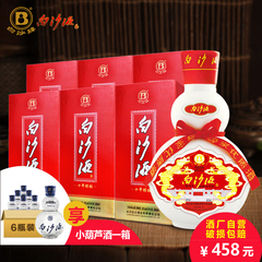 【酒厂自营】白沙液45度十年醇酿浓香型粮食白酒500mL×6瓶整箱