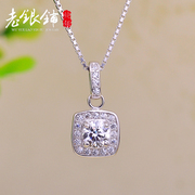 Wu Yue Pu S925 silver necklace old silver female clavicle chain Korean jewelry jewelry birthday gift for girlfriend