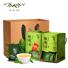 买一送一 茶人岭特级安溪铁观音茶叶清香型礼盒装乌龙茶共504g