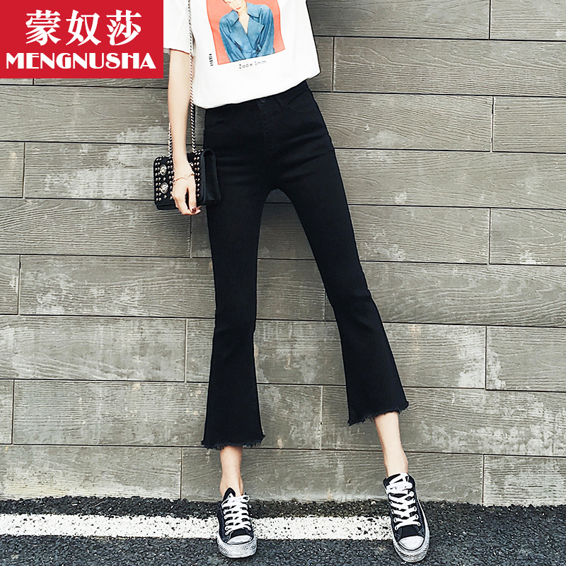 微喇牛仔裤女秋装新款高腰韩版八分阔腿裤弹力显瘦毛边九分喇叭裤|msdalam kategori Butik wanita / wanita, seluar jeans - dari Buy2taobao.com untuk memberikan perkhidmatan ejen Taobao profesional membeli