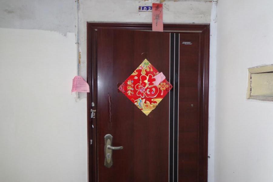 【第二次拍卖】(二拍)江阴周庄北新西路69弄13-1号102室房产 不限购不