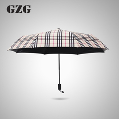 创意雨伞折叠男女太阳伞晴雨两用英伦黑胶超强防晒防紫外线遮阳伞