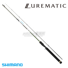 枪柄路亚竿 SHIMANO/禧玛诺 LUREMATIC 系列 钓鱼竿渔具