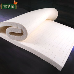 雪梦宝4L泰国橡胶软乳胶床垫5cm可定做两用折叠褥子乳胶垫子1.8米