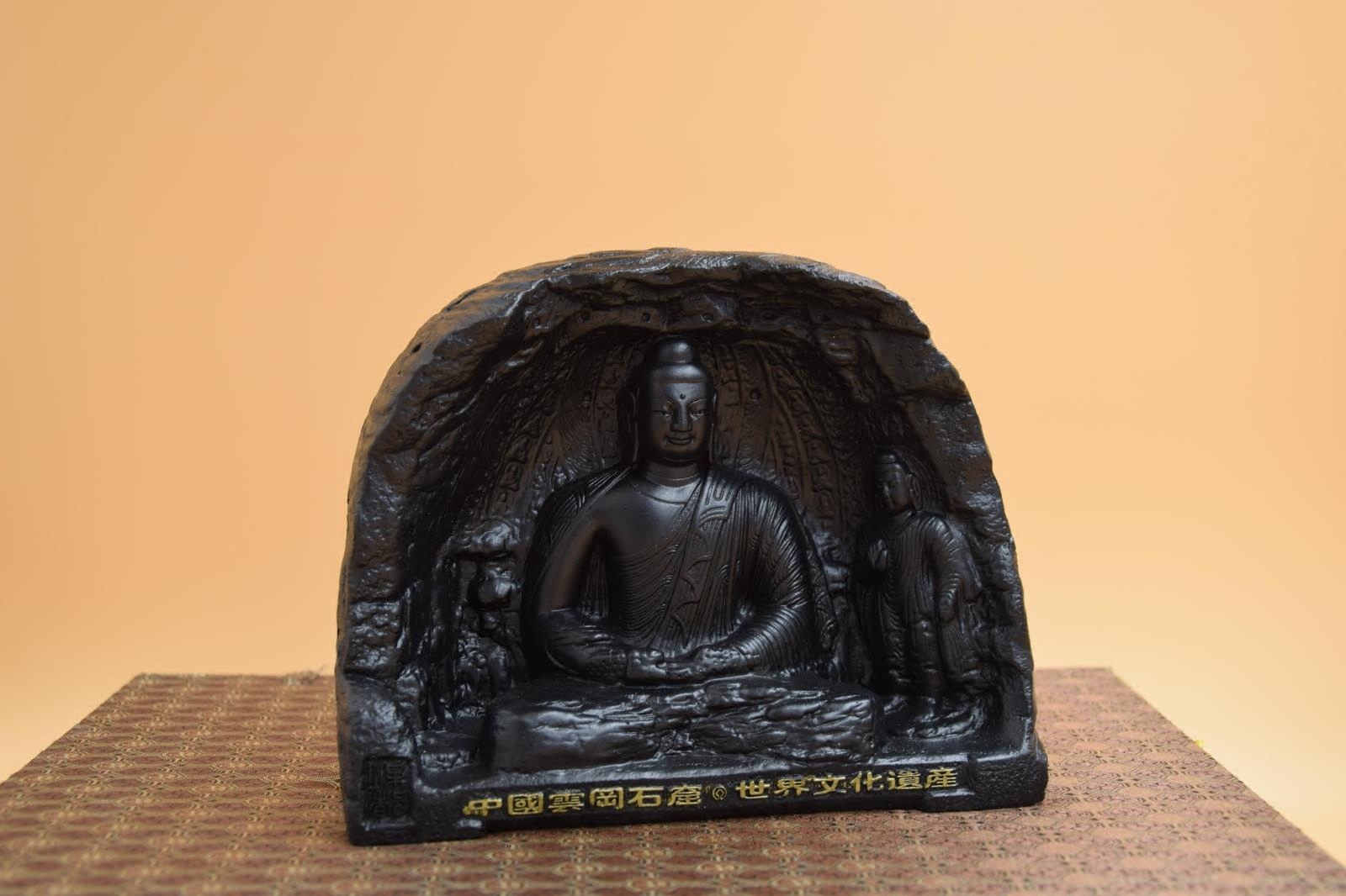 迎春精品特惠大同煤雕炭雕除甲醛异味防辐射家居办公云冈石窟摆件