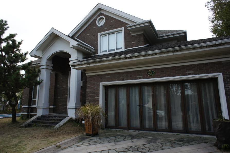 【第一次拍卖】温州市鹿城区七都镇岛中岛别墅清雅苑9幢