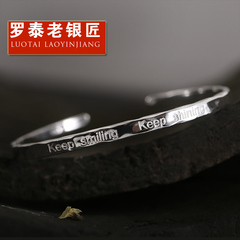 Chandos old silversmith bracelet s925 silver Japanese and Korean smile English simple ladies silver bracelet Bangle gift silver jewelry