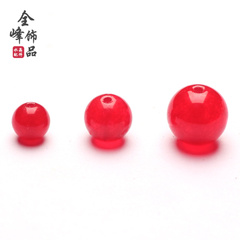 DIY手工饰品手链串珠配件优化红玉髓水晶散珠子配饰材料681012mm