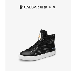 Caesar/凯撒大帝高帮鞋男鞋子韩版板鞋潮流短靴青年运动皮鞋真皮