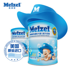 Melzel/美康喜水果酸奶溶豆婴儿零食进口溶豆豆婴幼儿溶溶豆