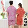 新款后开衫 按摩服艾灸服拔火罐浴衣美容服男女情侣按摩浴服批发 新款后开衫 按摩服艾灸服拔火罐浴衣美容服男女情侣按摩浴服批发