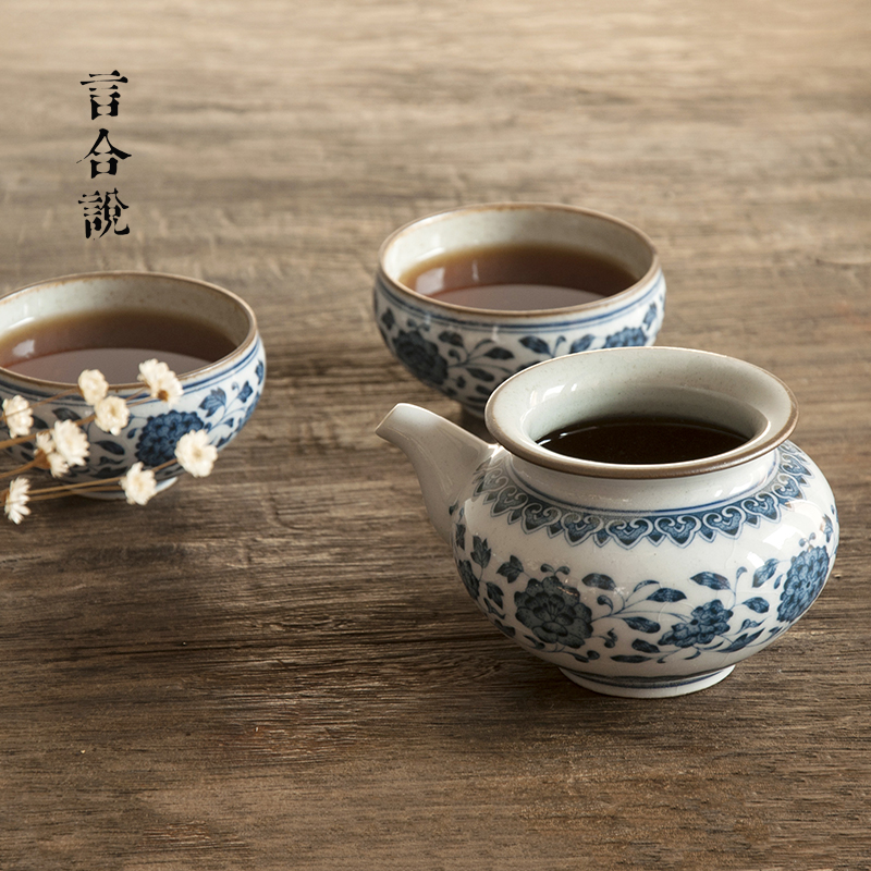 【言合说】景德镇手绘仿古青花陶瓷茶漏 公道杯 分茶器 茶滤 茶海