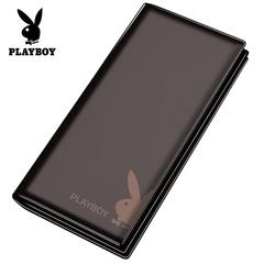 PLAYBOY/花花公子钱包时尚男士皮夹长款钱包 真皮韩版牛皮钱夹潮