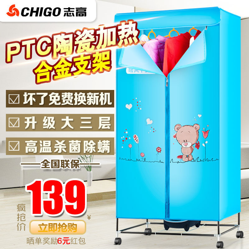 闲聊下孕期用品和给宝宝囤的各种