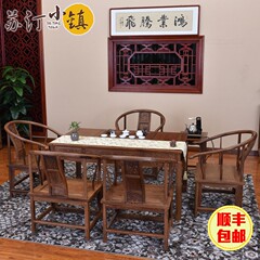 红木家具 中式仿古实木功夫茶桌 鸡翅木泡茶桌 红木茶桌椅组合特