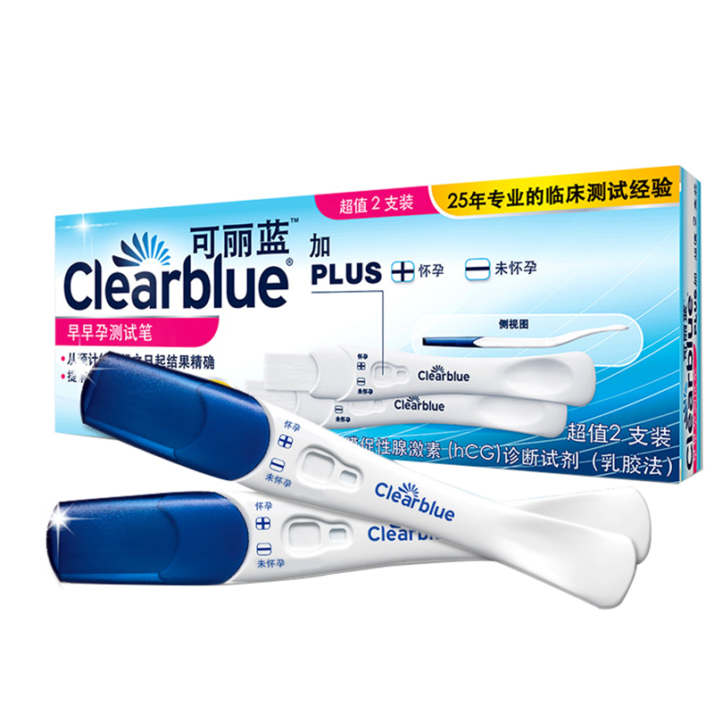 Clearblue可丽蓝验孕棒 测试笔2支+5条早早孕测试纸 准确验孕测孕产品展示图5