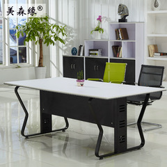 广州办公家具会议桌椅组合长条桌商务接待桌洽谈桌椅谈判桌可定制