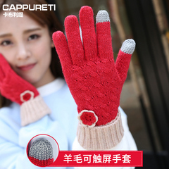 毛线手套女冬季韩版羊毛针织加厚保暖可爱学生百搭开车分指触摸屏