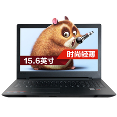 Lenovo/联想 IdeaPad 110-ACL 15.6英寸笔记本电脑手提商务办公本