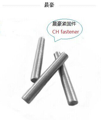 gb117 圆锥销 定位销 锥度销 园锥销 元锥销m10*20/25/0/5-120 - 价格