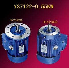 YS7122三相异步电动机 铝壳电机 电动机 380V 550w立式卧式dianji