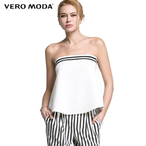 5折Vero Moda撞色松紧领口A摆抹胸T恤|315203018