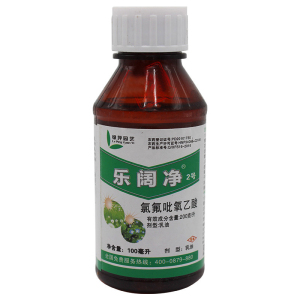 乐阔净200克/升氯氟吡氧乙酸一年生阔叶杂草除草剂
