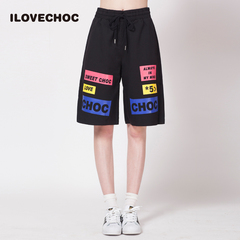 ilovechoc我爱巧克力 夏季新款 彩色logo宽松短裤女